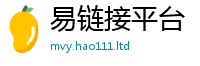 2025年天天免费资料从2025新澳门天天免费谜语答案